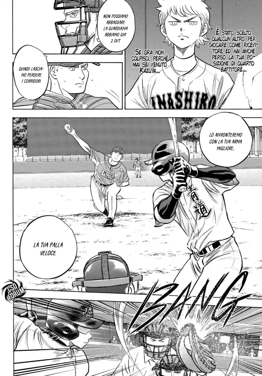 Diamond no Ace - Act II Capitolo 104 page 9