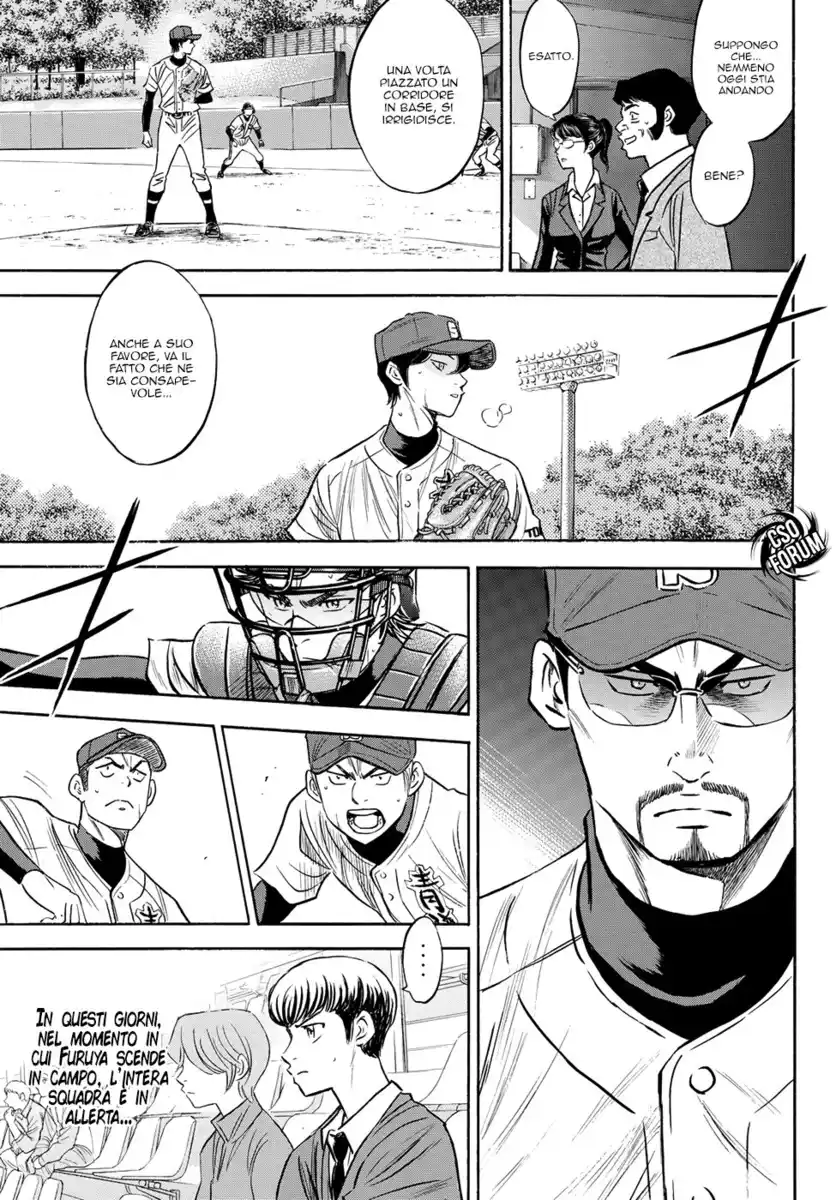 Diamond no Ace - Act II Capitolo 76 page 10