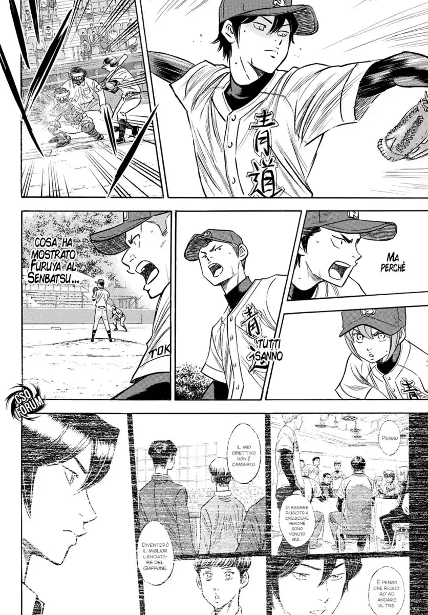 Diamond no Ace - Act II Capitolo 76 page 11