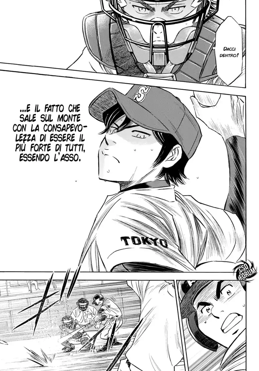 Diamond no Ace - Act II Capitolo 76 page 13