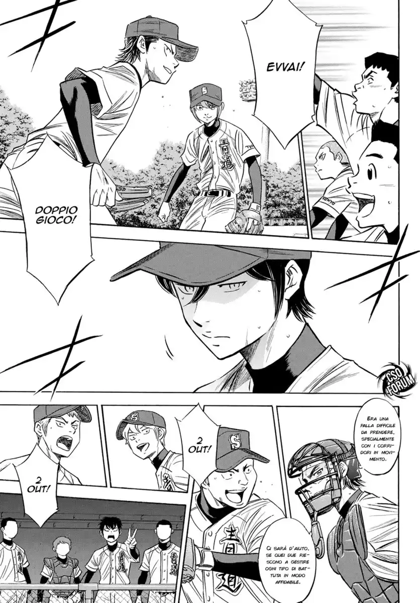 Diamond no Ace - Act II Capitolo 76 page 15