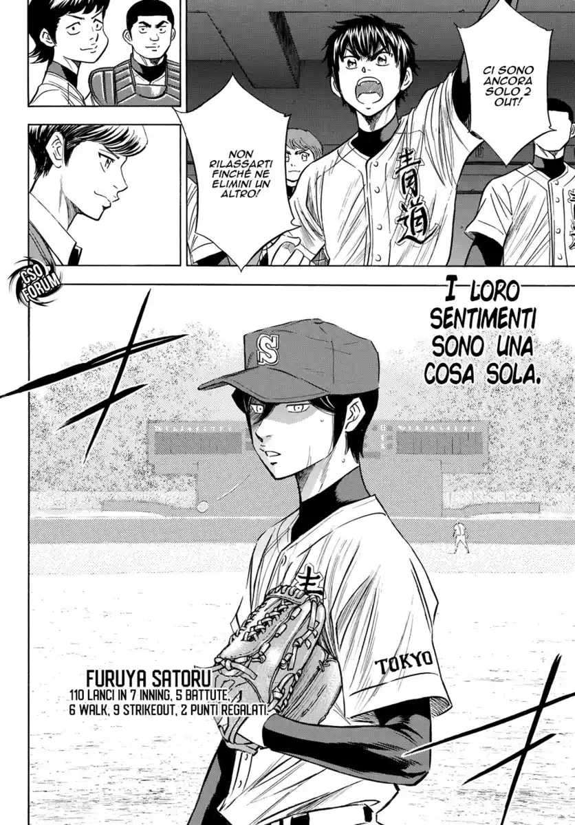 Diamond no Ace - Act II Capitolo 76 page 16