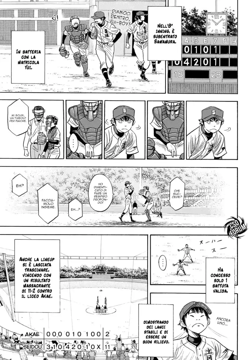 Diamond no Ace - Act II Capitolo 76 page 17