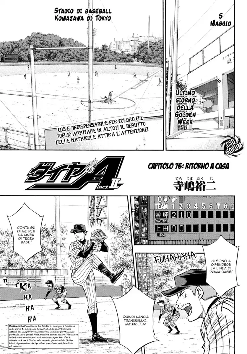 Diamond no Ace - Act II Capitolo 76 page 2