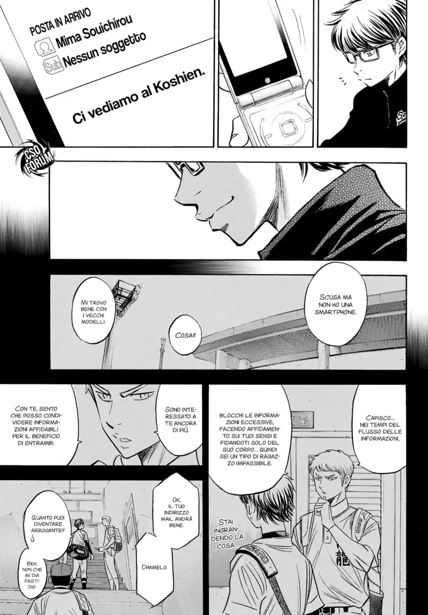 Diamond no Ace - Act II Capitolo 76 page 21