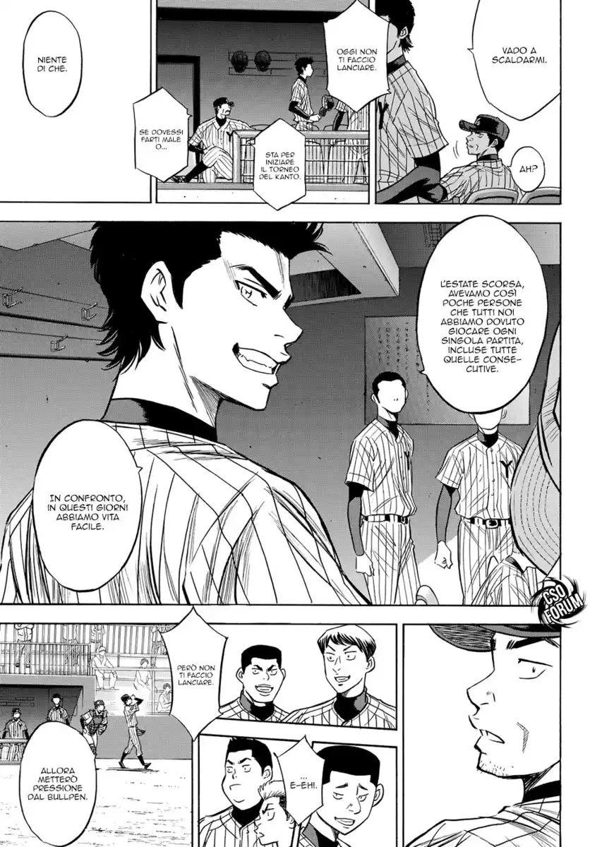 Diamond no Ace - Act II Capitolo 76 page 6