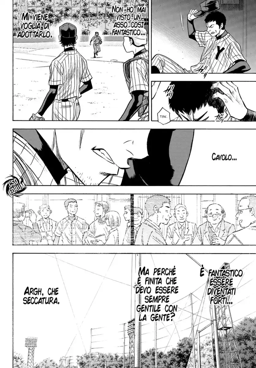 Diamond no Ace - Act II Capitolo 76 page 7