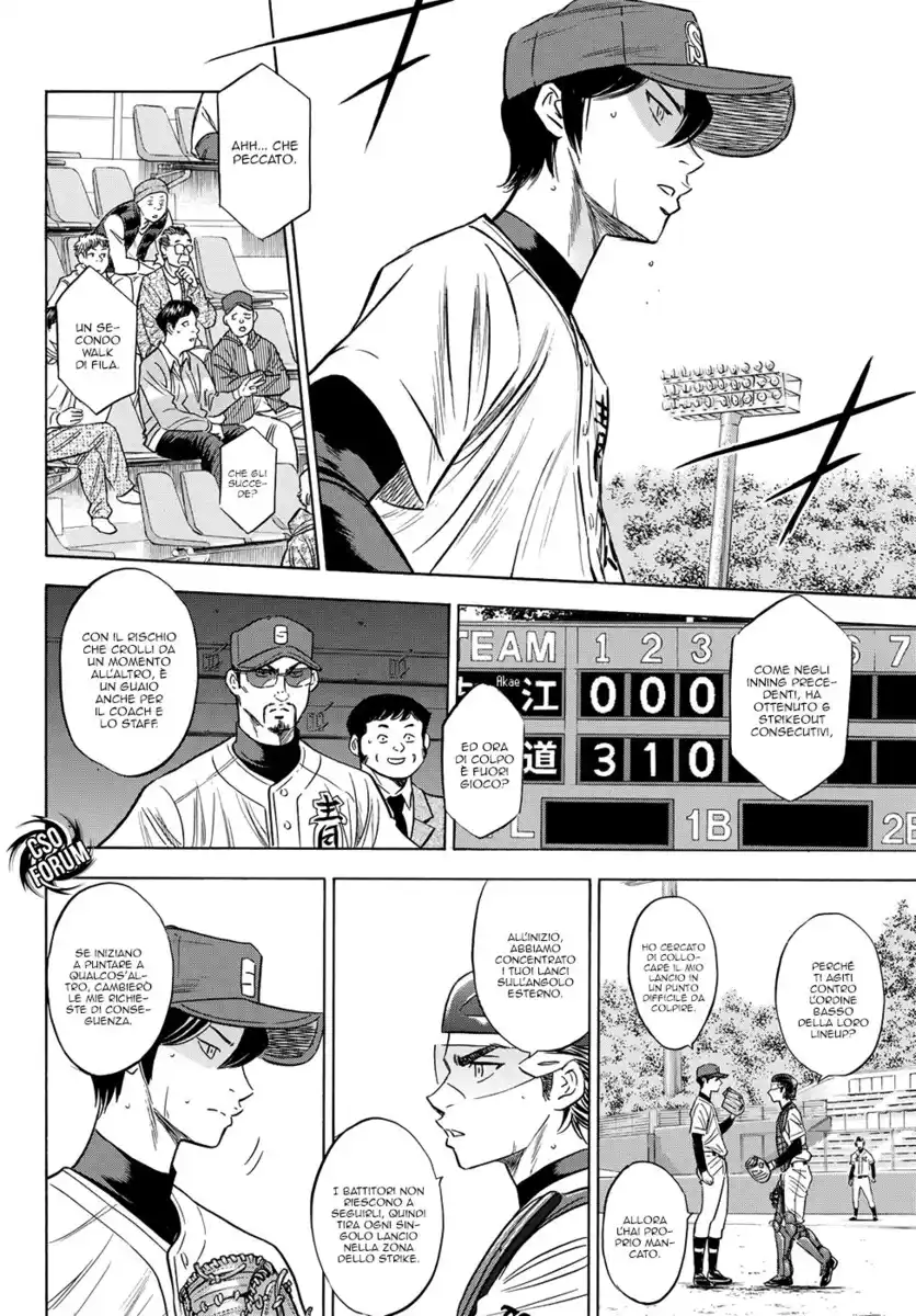 Diamond no Ace - Act II Capitolo 76 page 9