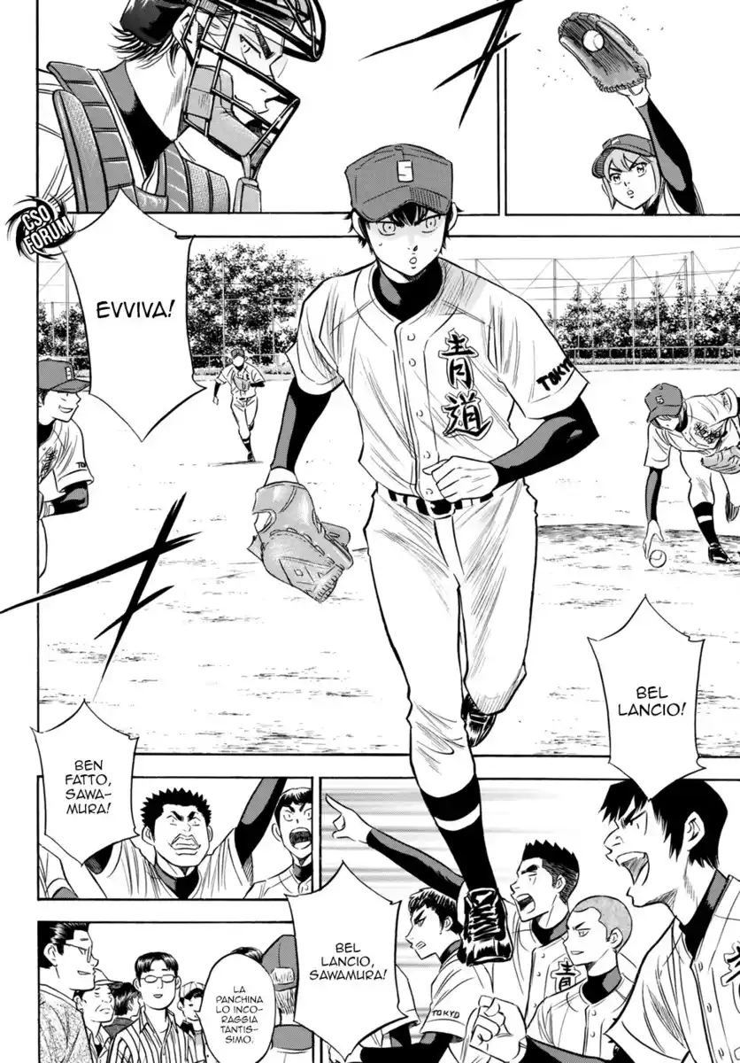 Diamond no Ace - Act II Capitolo 84 page 13