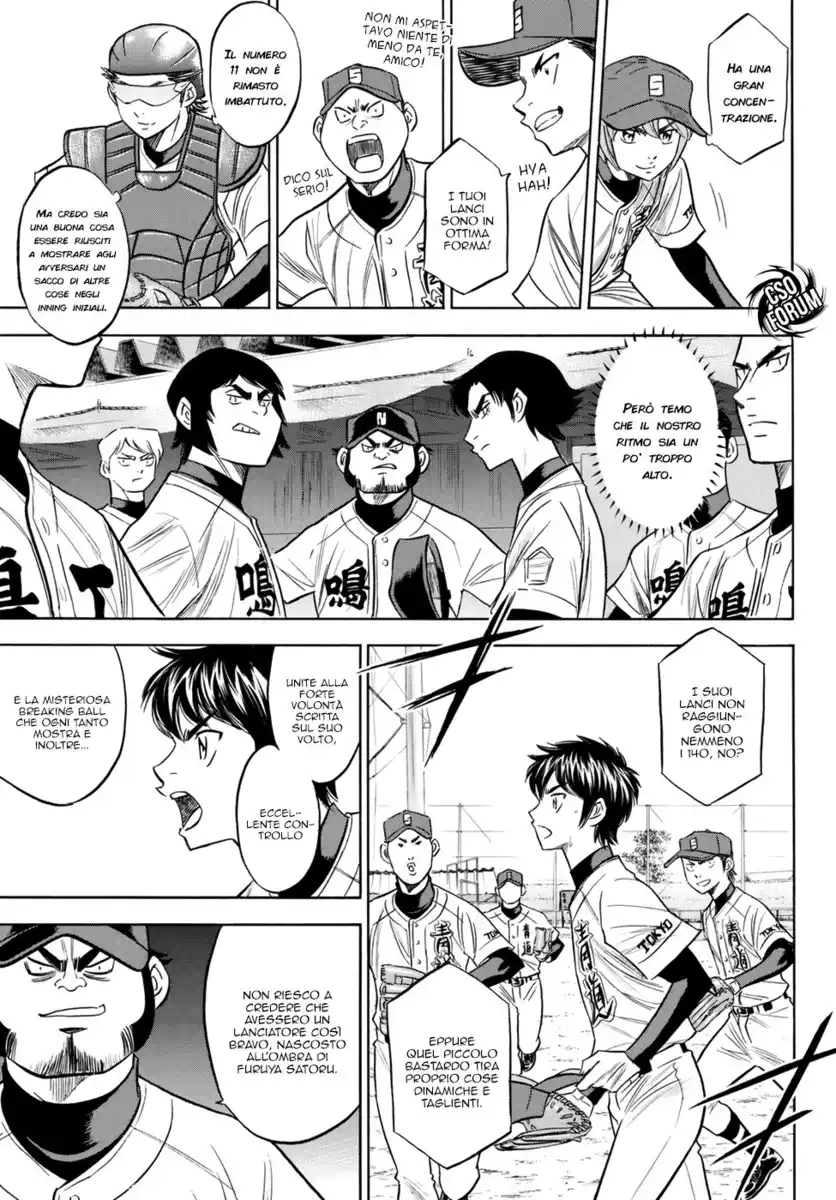 Diamond no Ace - Act II Capitolo 84 page 14