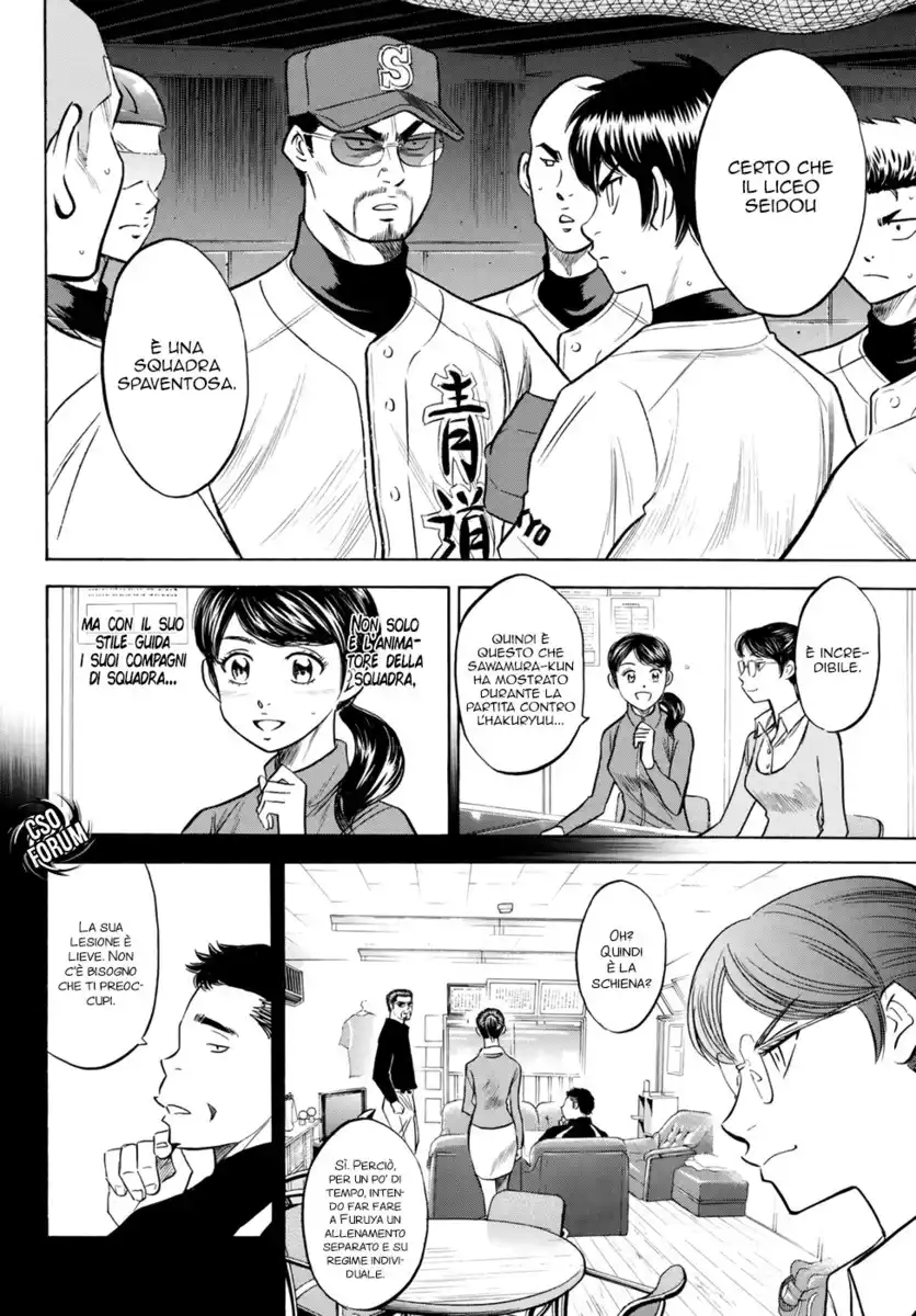 Diamond no Ace - Act II Capitolo 84 page 15