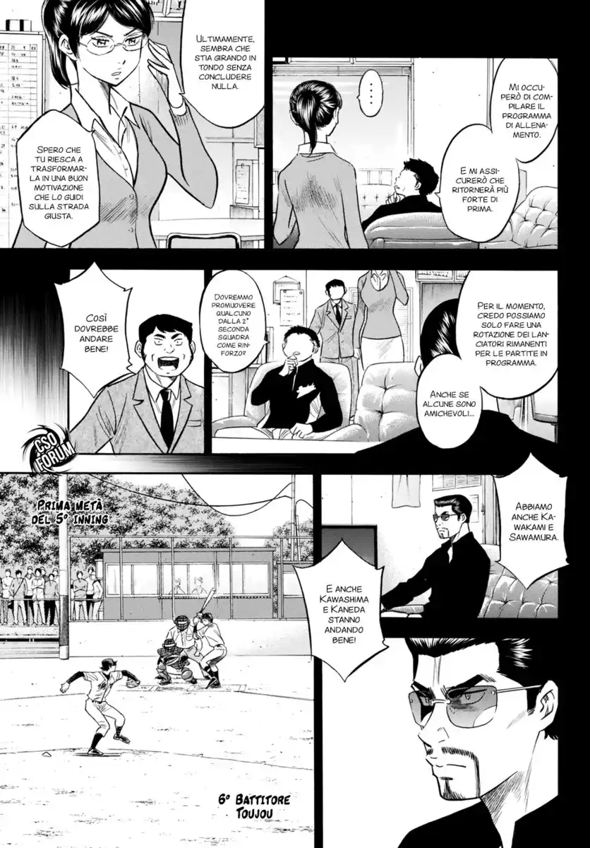 Diamond no Ace - Act II Capitolo 84 page 16