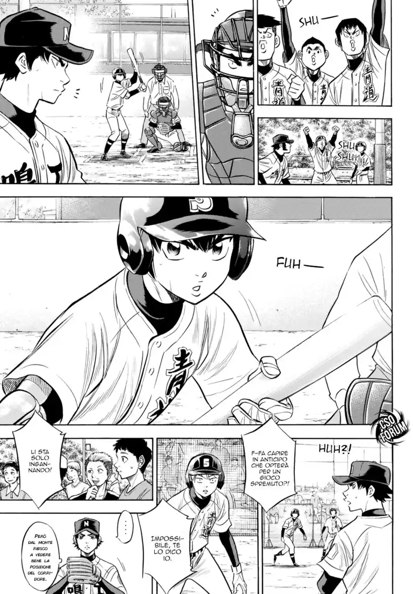 Diamond no Ace - Act II Capitolo 84 page 18