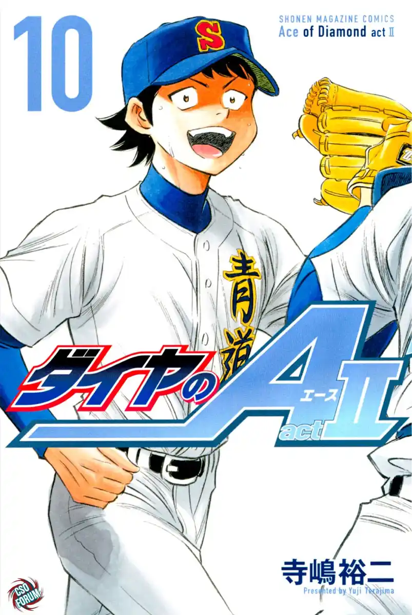 Diamond no Ace - Act II Capitolo 84 page 2