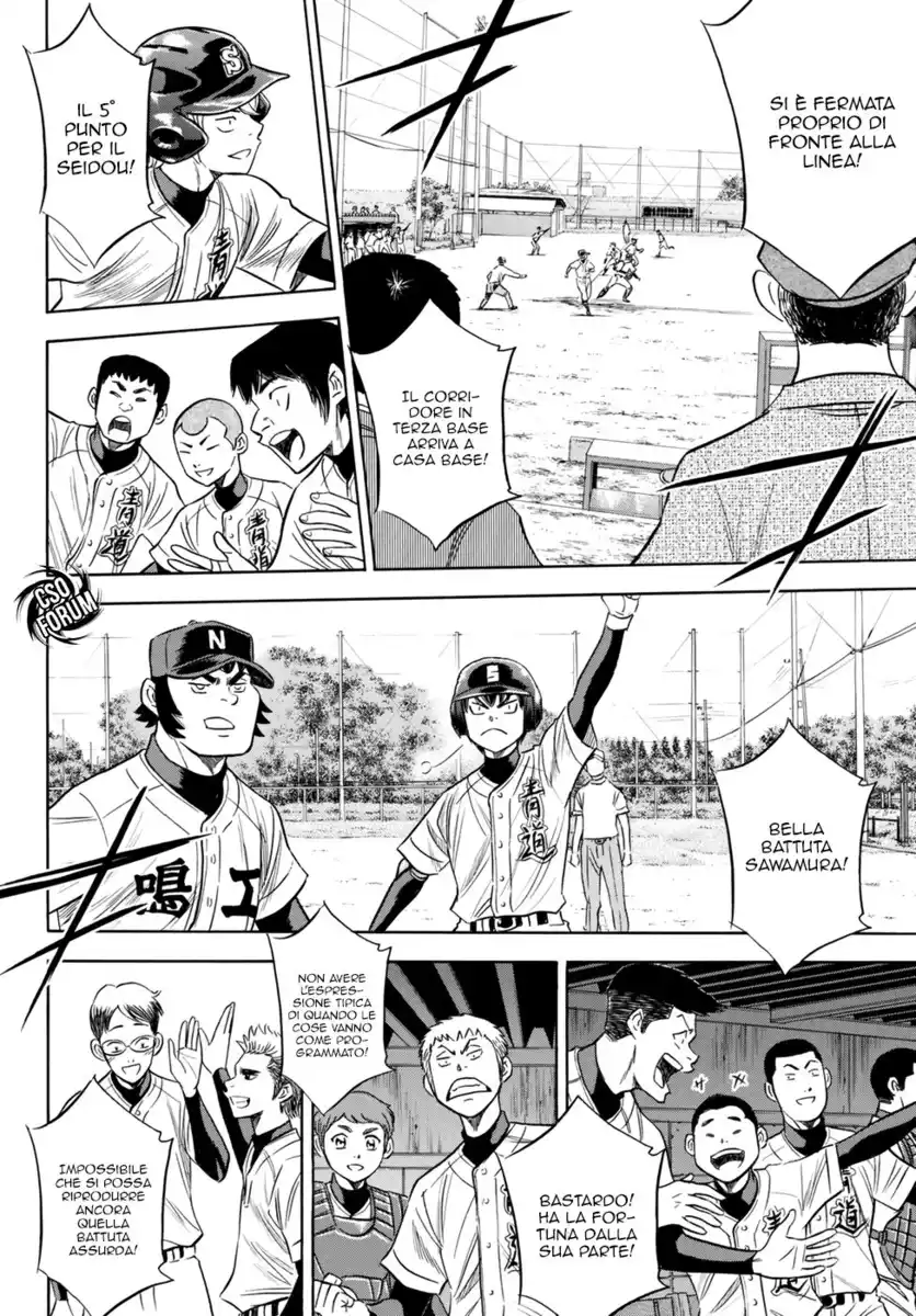 Diamond no Ace - Act II Capitolo 84 page 21