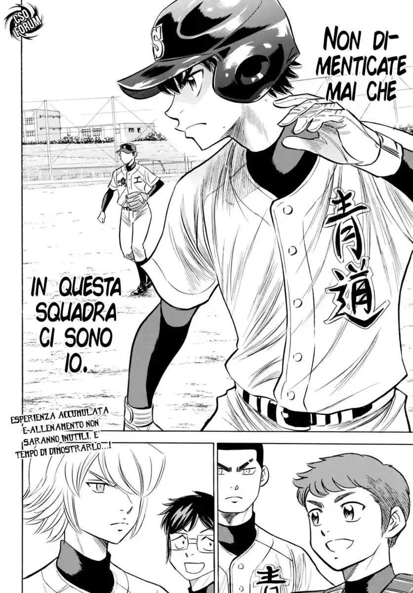 Diamond no Ace - Act II Capitolo 84 page 23