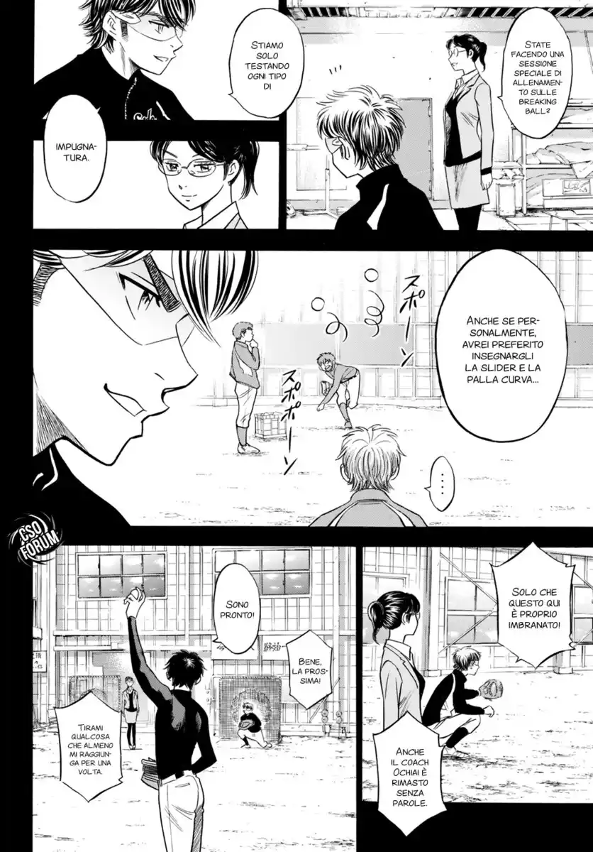 Diamond no Ace - Act II Capitolo 84 page 4