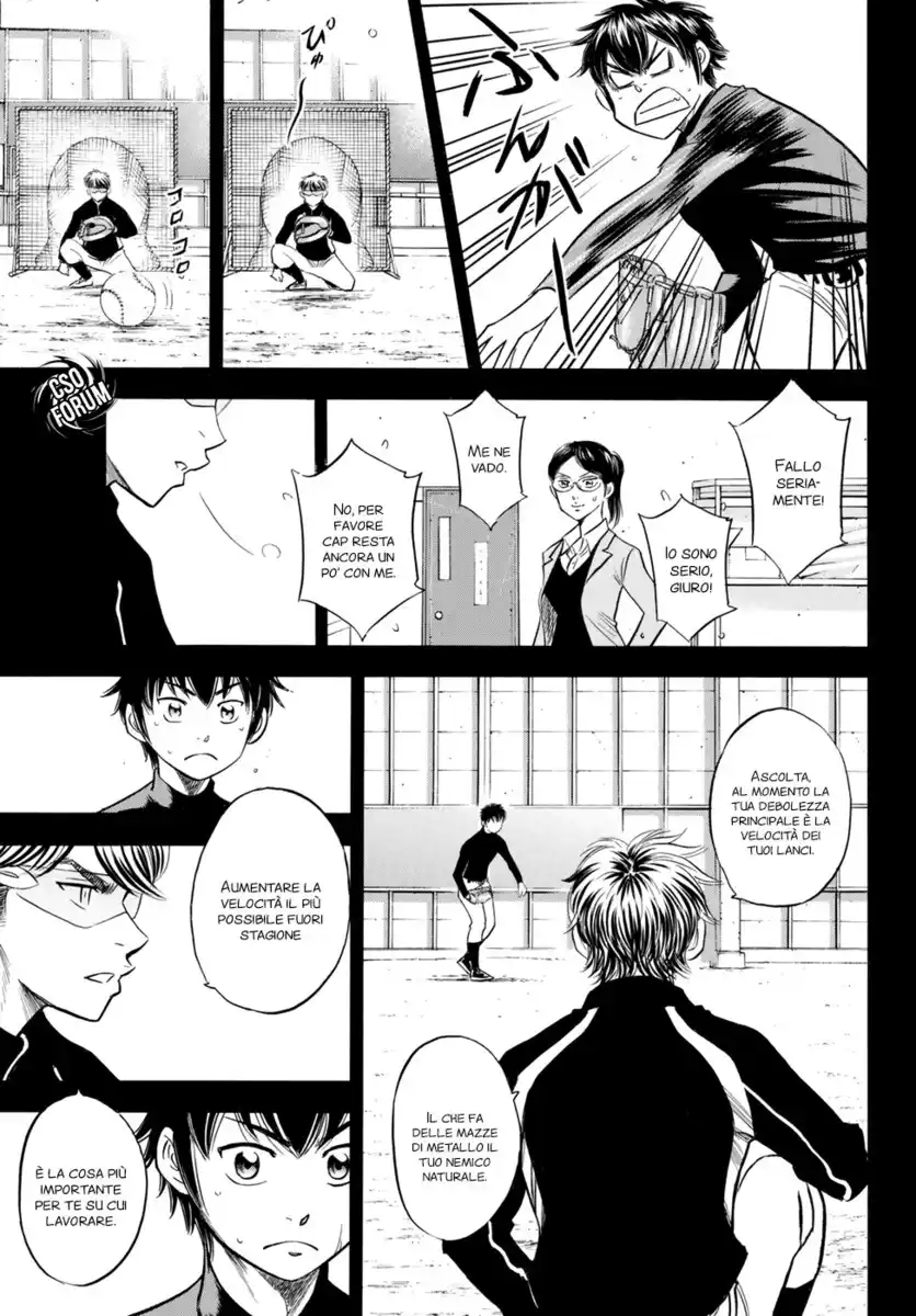 Diamond no Ace - Act II Capitolo 84 page 5