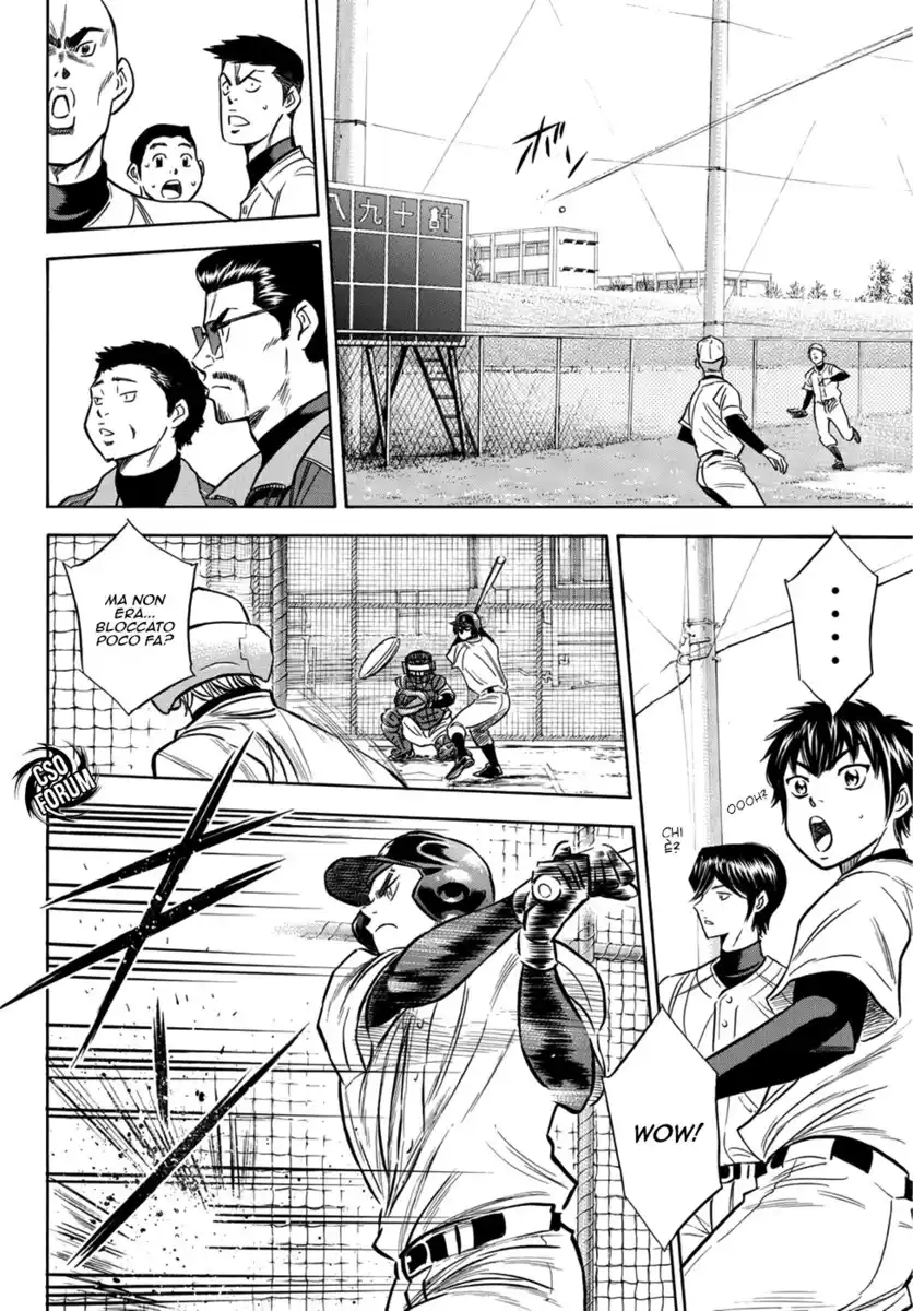 Diamond no Ace - Act II Capitolo 22 page 12