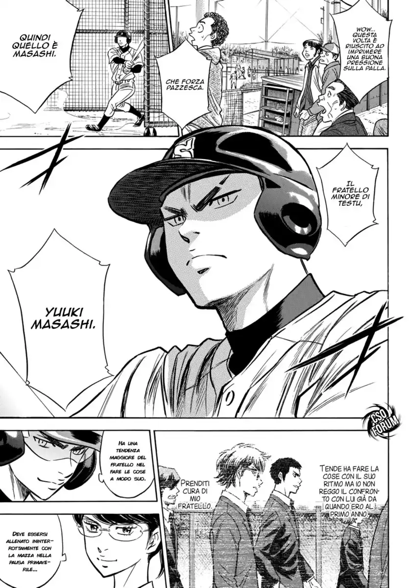 Diamond no Ace - Act II Capitolo 22 page 13