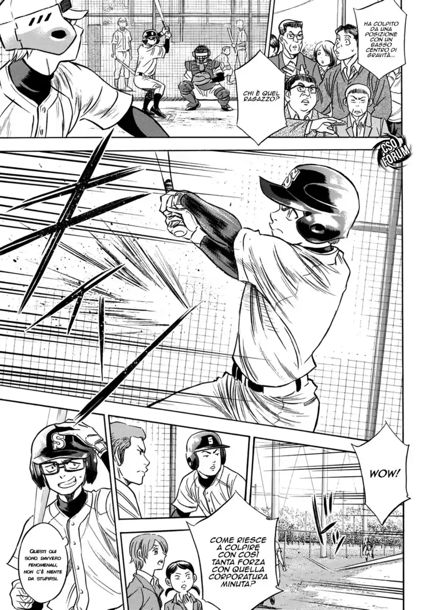 Diamond no Ace - Act II Capitolo 22 page 15