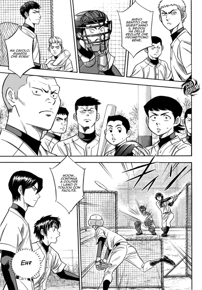 Diamond no Ace - Act II Capitolo 22 page 17