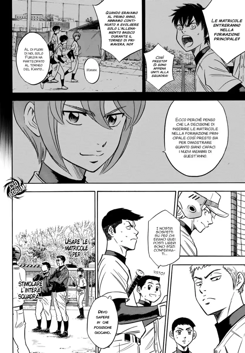 Diamond no Ace - Act II Capitolo 22 page 18