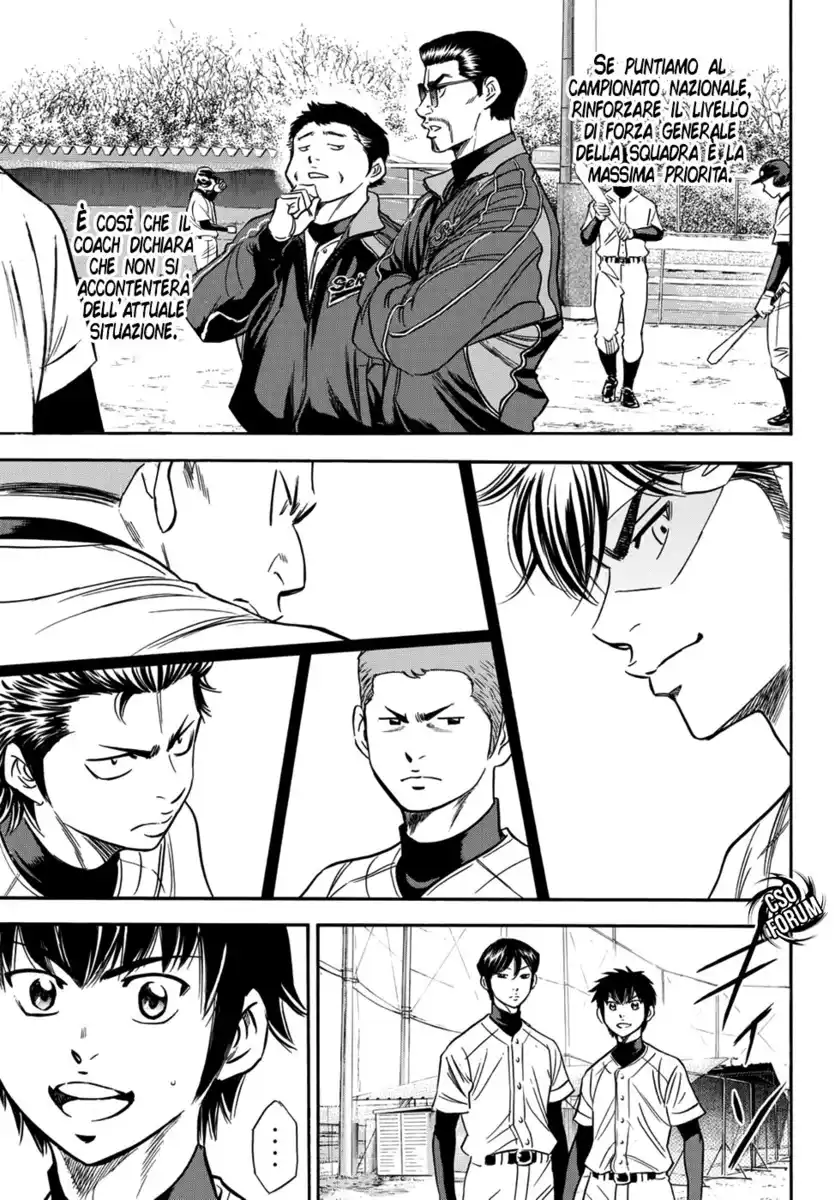 Diamond no Ace - Act II Capitolo 22 page 19