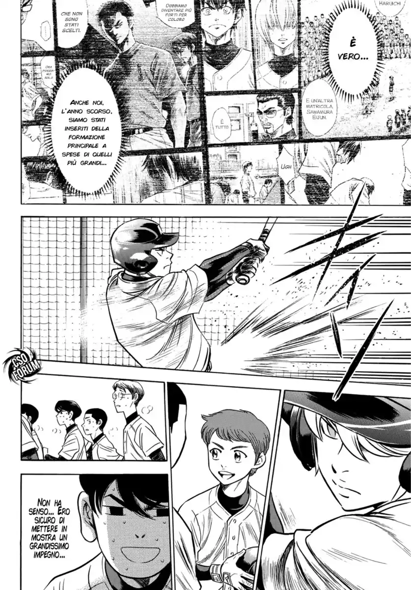 Diamond no Ace - Act II Capitolo 22 page 20