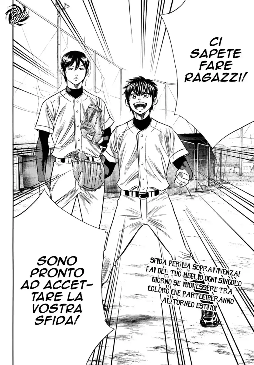 Diamond no Ace - Act II Capitolo 22 page 21