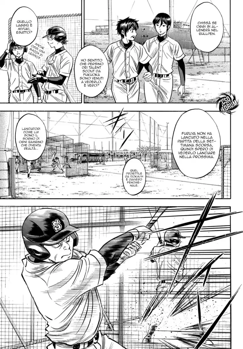 Diamond no Ace - Act II Capitolo 22 page 5