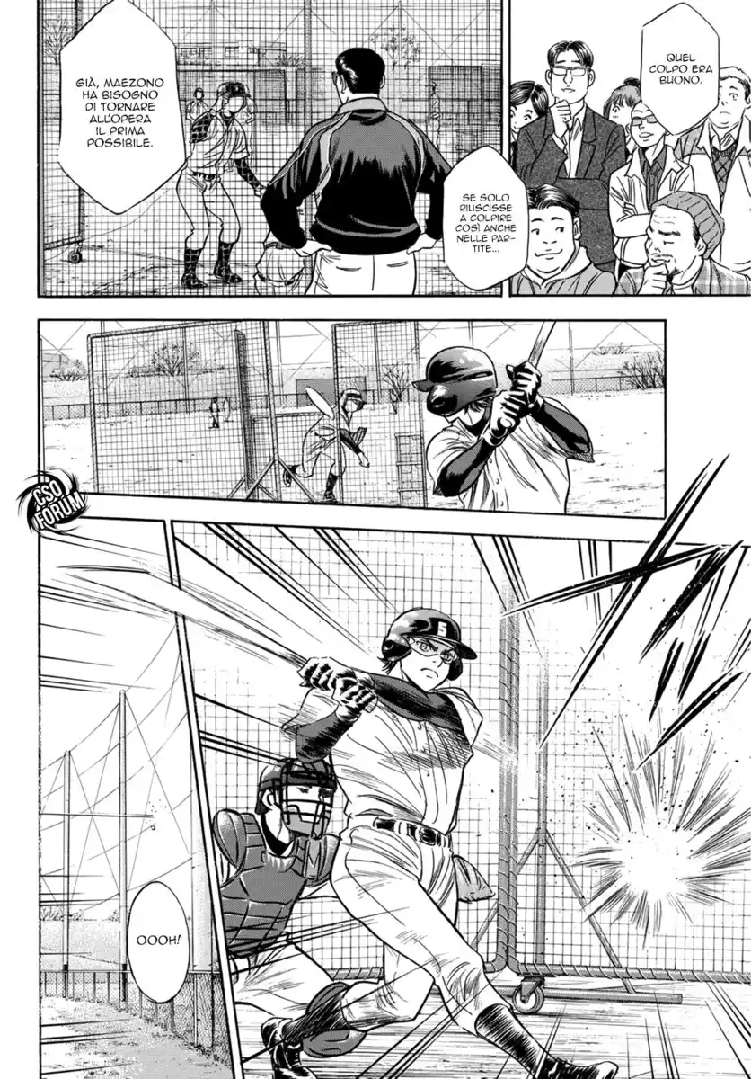 Diamond no Ace - Act II Capitolo 22 page 6