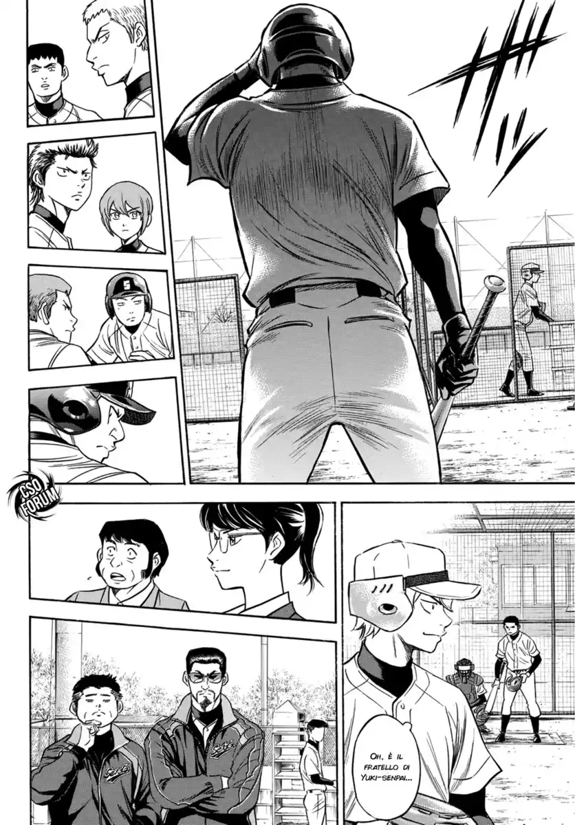 Diamond no Ace - Act II Capitolo 22 page 8