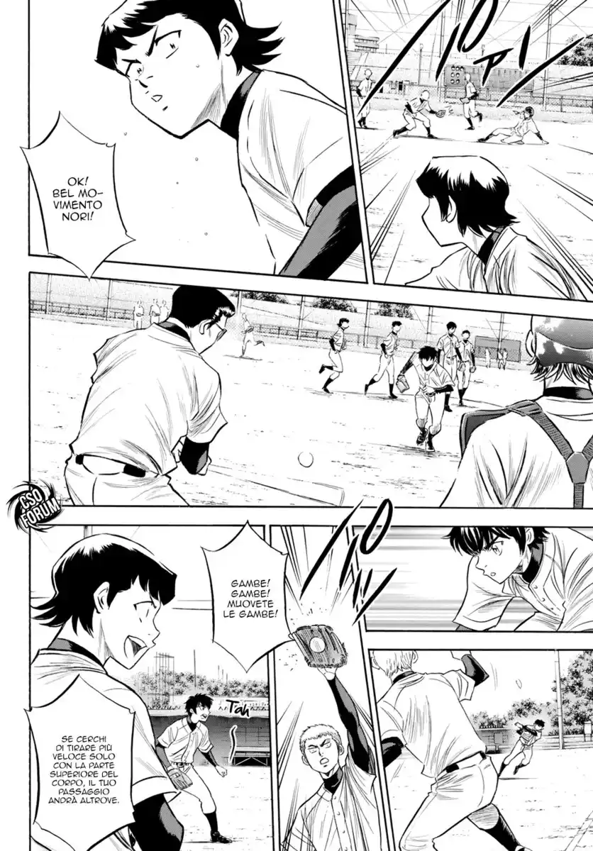 Diamond no Ace - Act II Capitolo 79 page 11