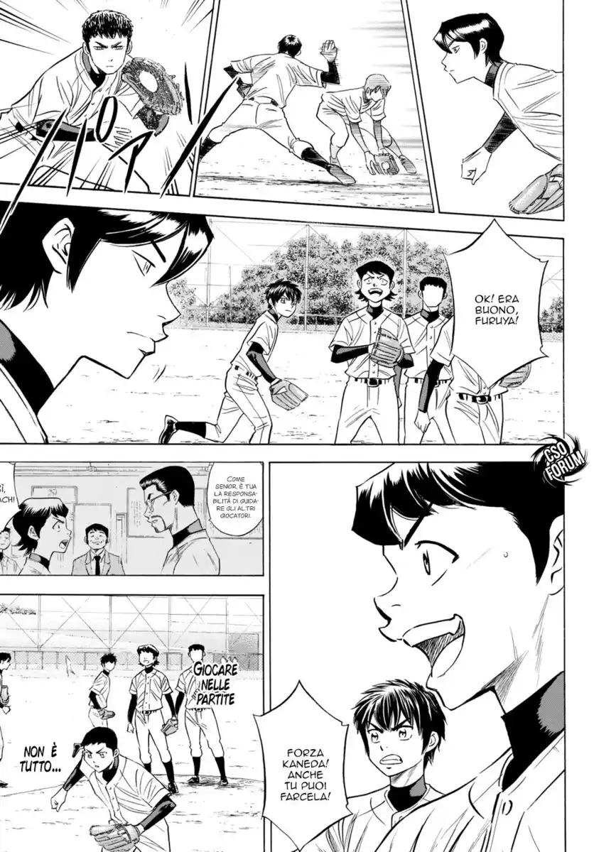 Diamond no Ace - Act II Capitolo 79 page 13