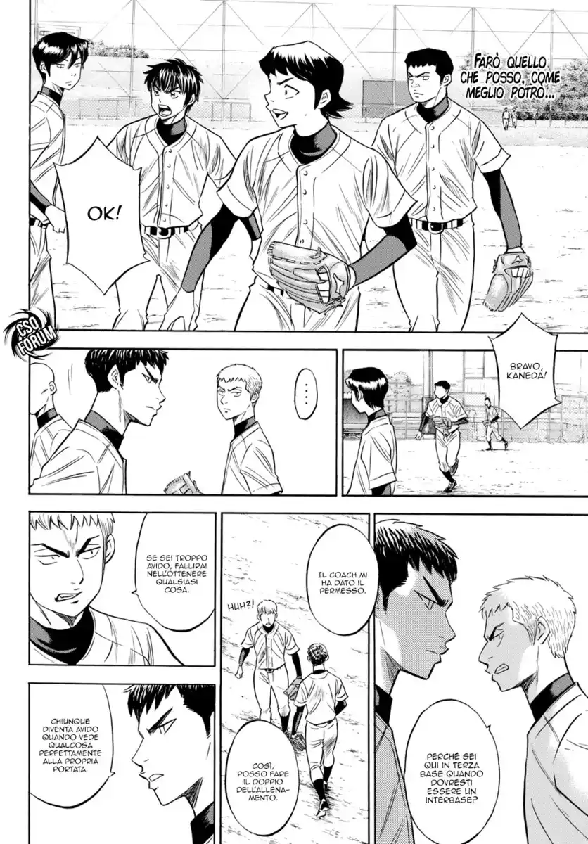 Diamond no Ace - Act II Capitolo 79 page 14