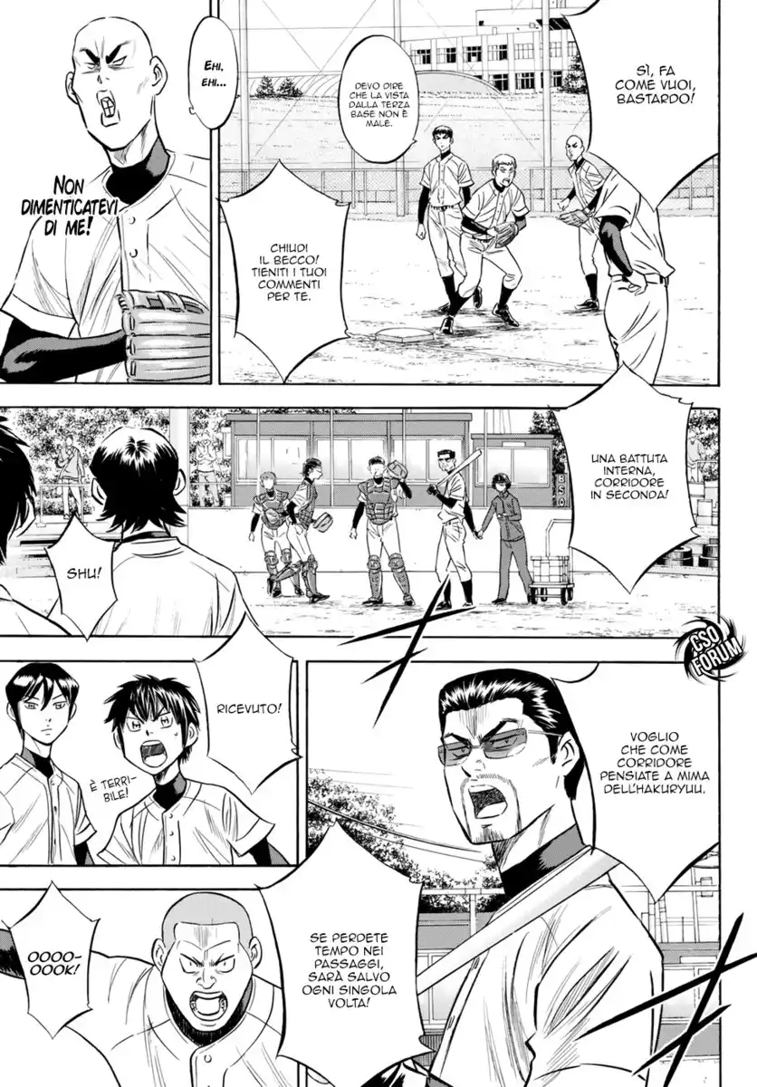 Diamond no Ace - Act II Capitolo 79 page 15