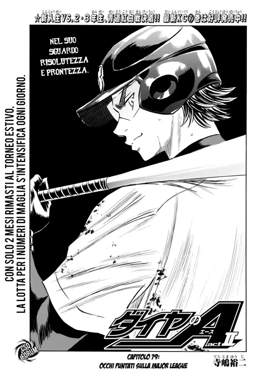 Diamond no Ace - Act II Capitolo 79 page 2