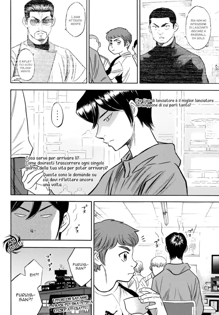 Diamond no Ace - Act II Capitolo 79 page 22