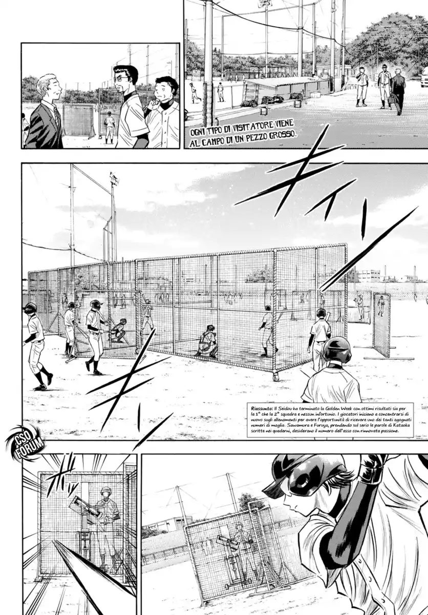 Diamond no Ace - Act II Capitolo 79 page 3