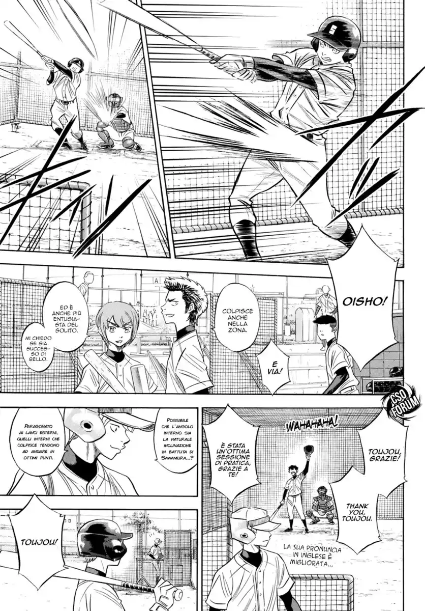 Diamond no Ace - Act II Capitolo 79 page 6