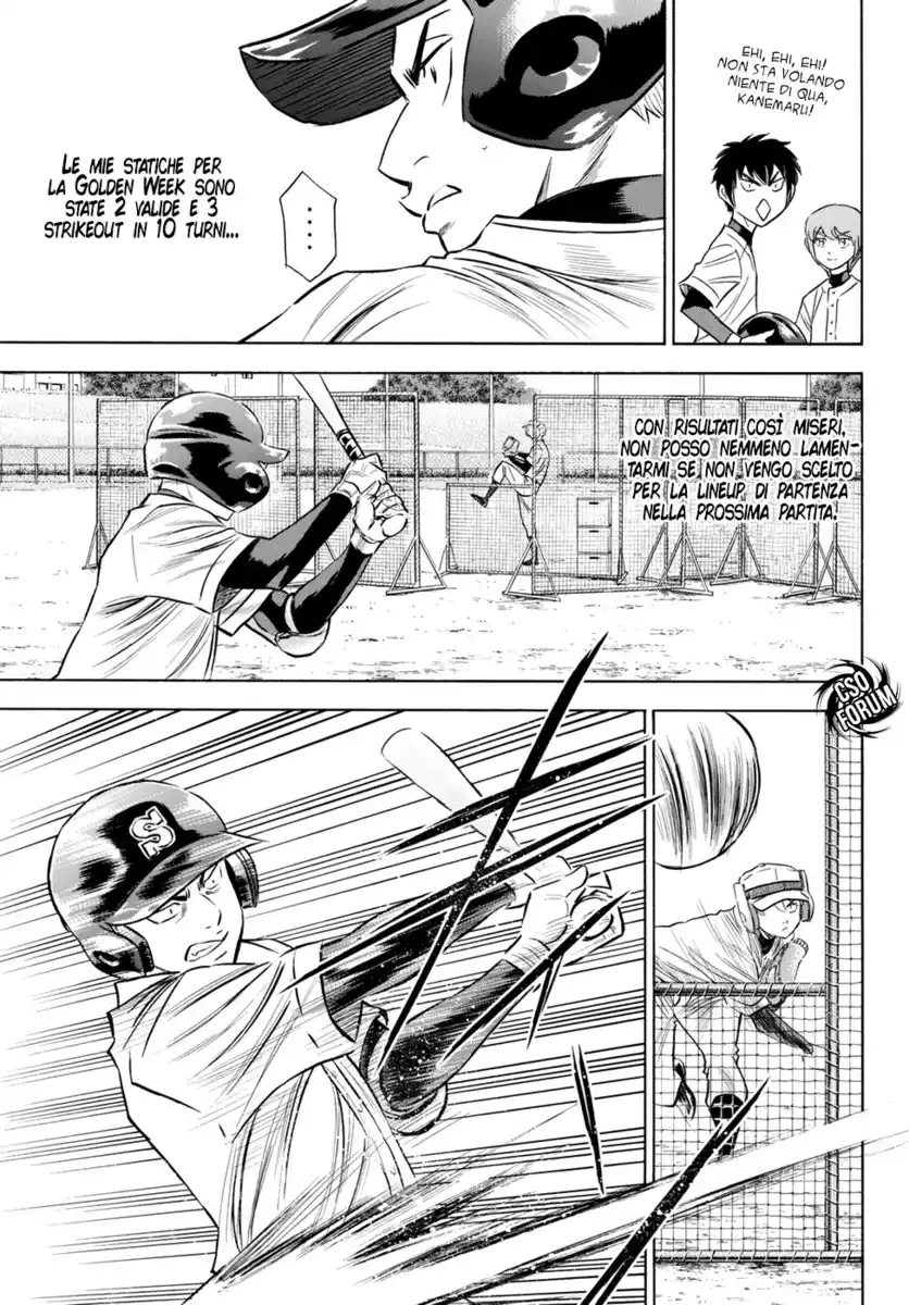 Diamond no Ace - Act II Capitolo 79 page 8