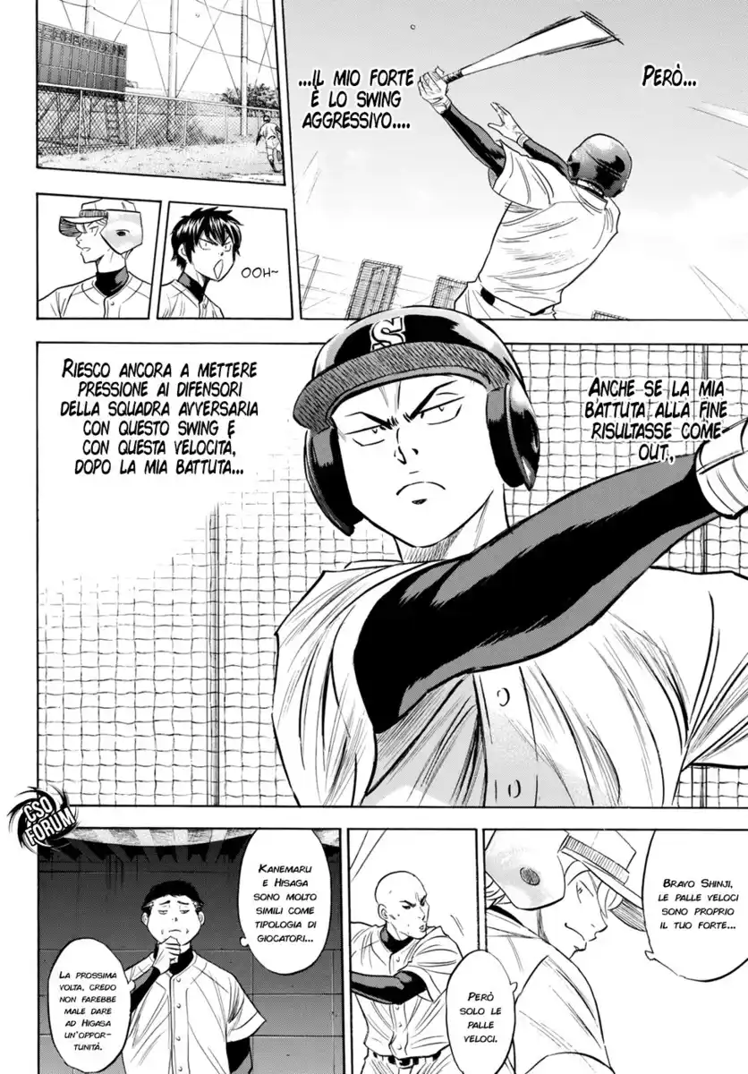 Diamond no Ace - Act II Capitolo 79 page 9