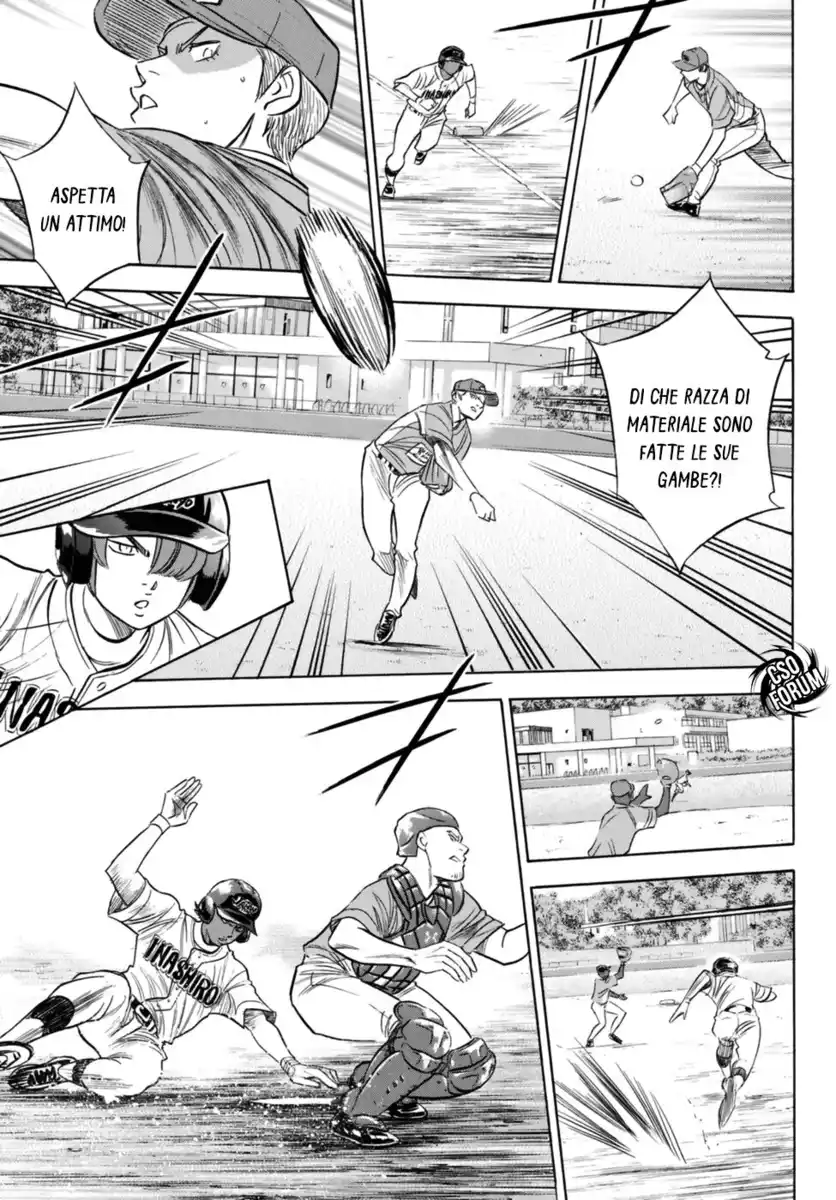 Diamond no Ace - Act II Capitolo 113 page 13