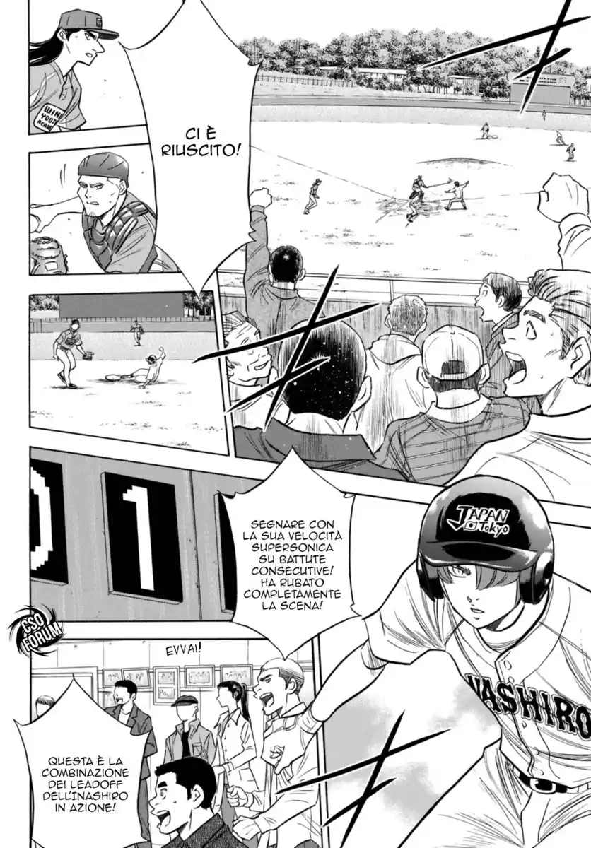 Diamond no Ace - Act II Capitolo 113 page 14