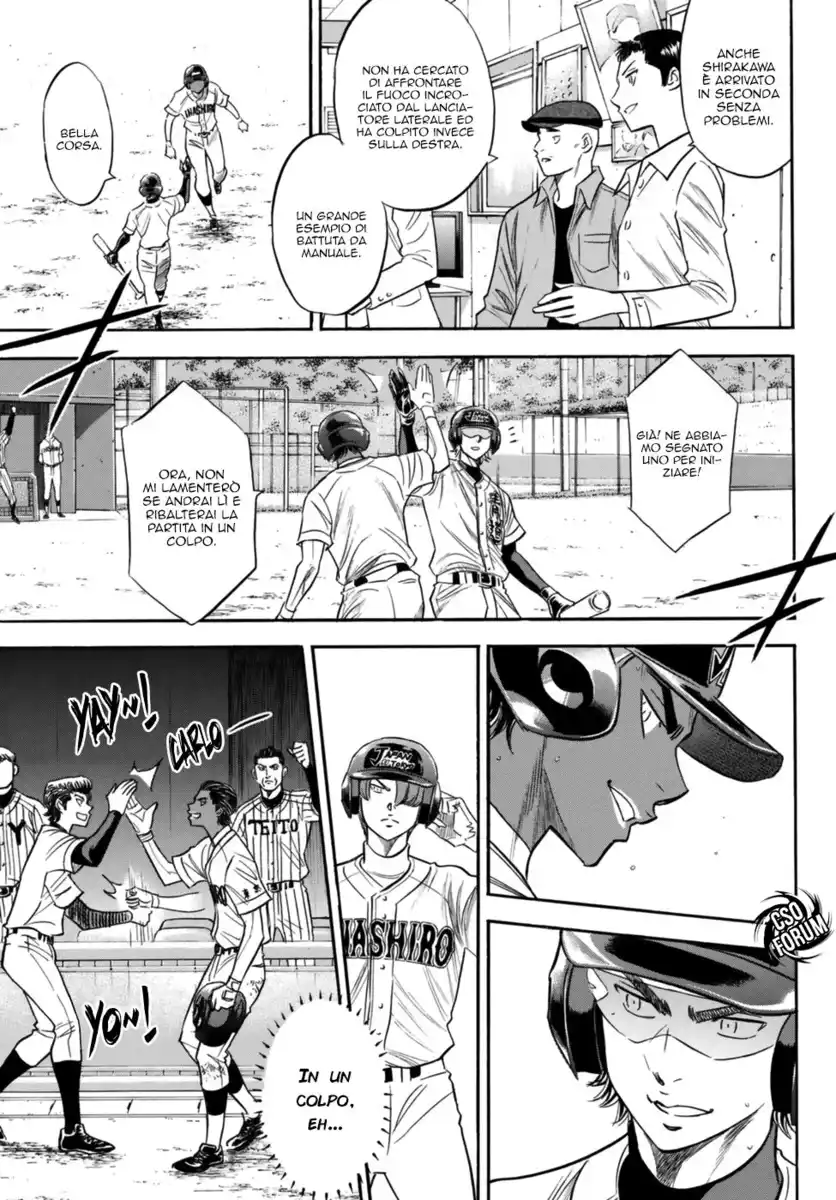 Diamond no Ace - Act II Capitolo 113 page 15