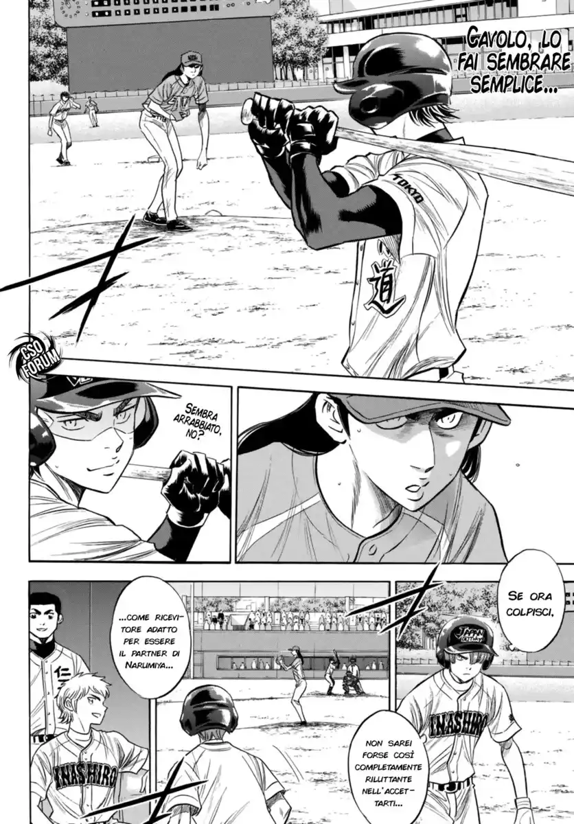 Diamond no Ace - Act II Capitolo 113 page 16