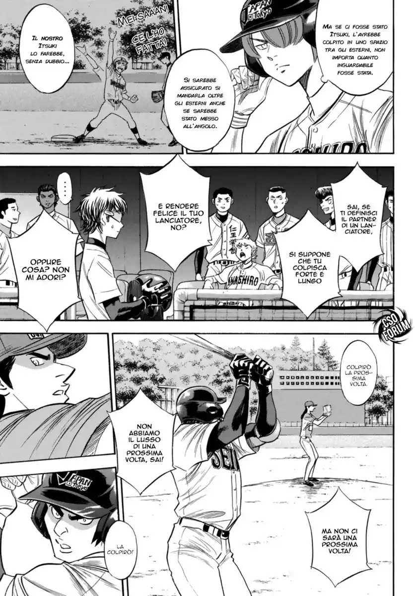 Diamond no Ace - Act II Capitolo 113 page 19