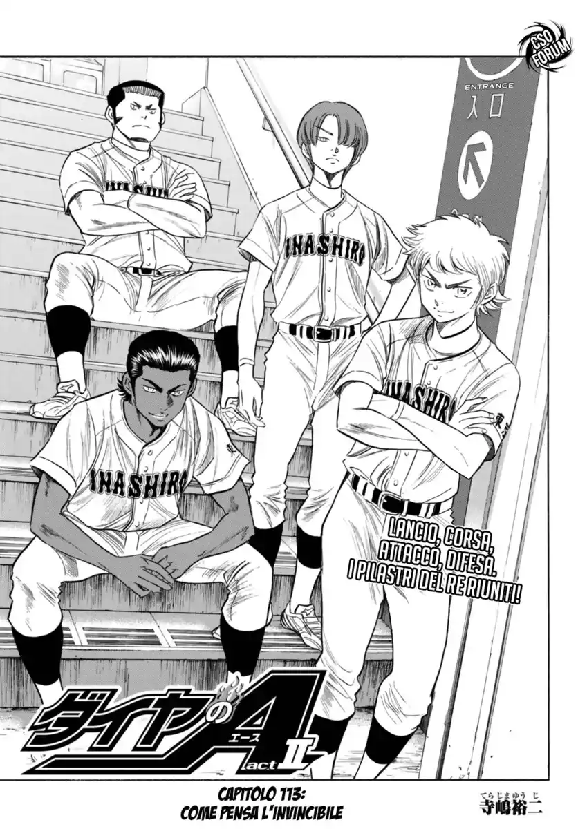 Diamond no Ace - Act II Capitolo 113 page 2