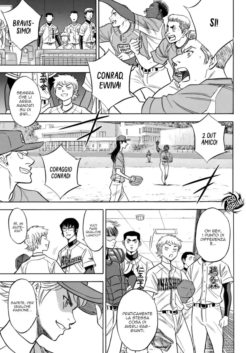 Diamond no Ace - Act II Capitolo 113 page 21